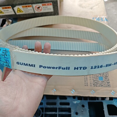 同步带GUMMI PowerFull HTD 1216-8M【议价】