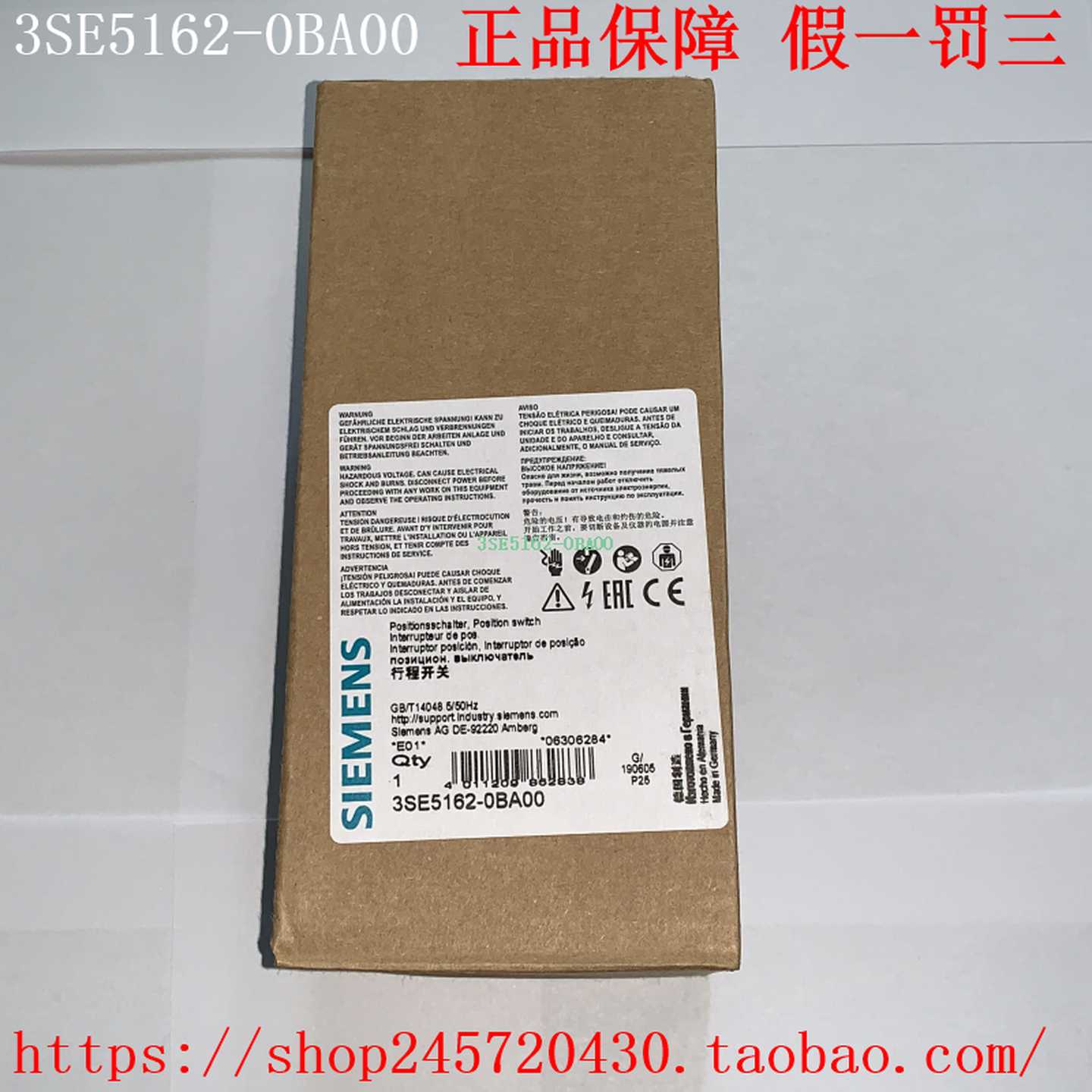 3SE5162-0BA00/0CA003SE5162-0DA00/0BA00-1CA0西门子限位开关