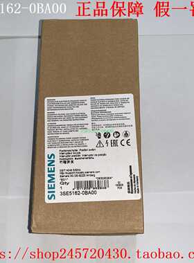 3SE5162-0BA00/0CA003SE5162-0DA00/0BA00-1CA0西门子限位开关