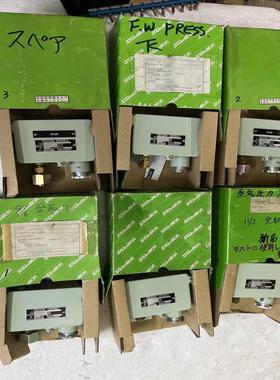 Pressureswitch压力开关需要哪个产品过来--议价商品