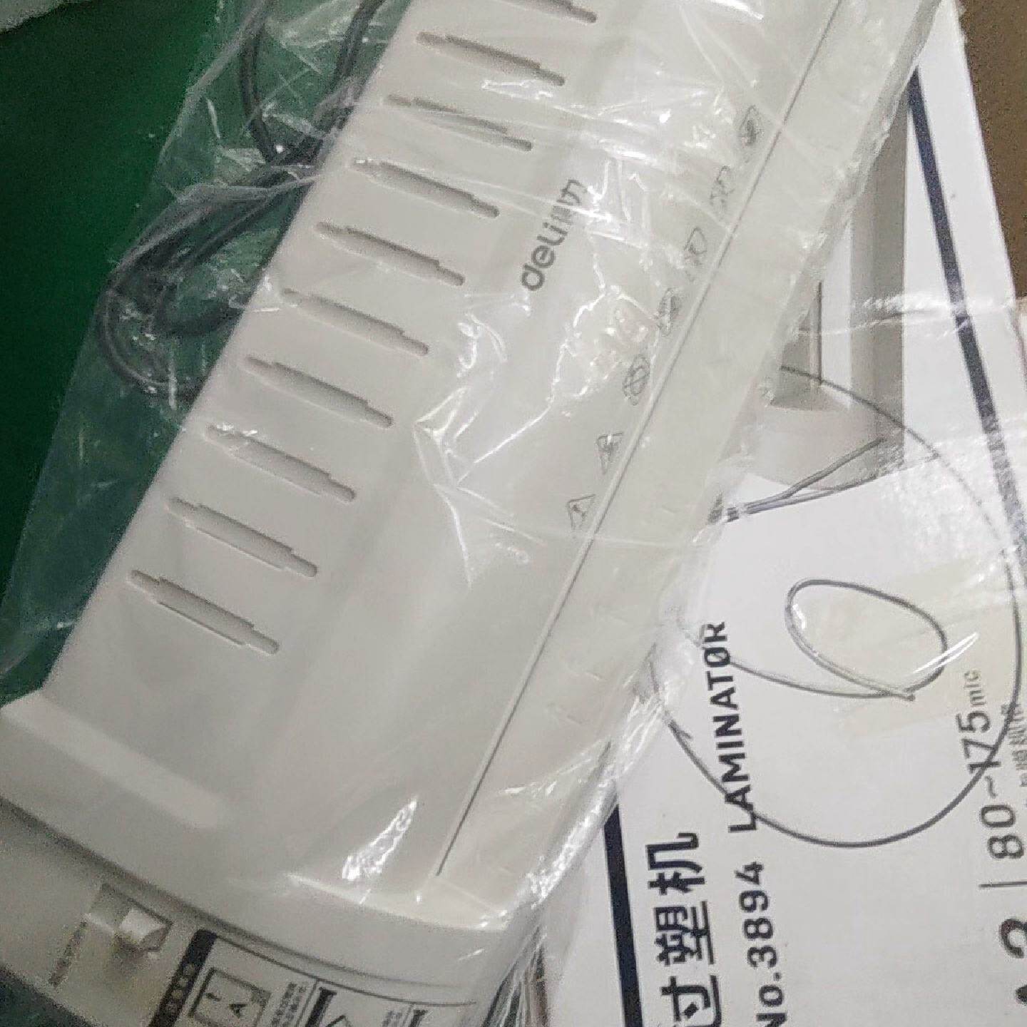 议价得力过塑机3894A3A4都能用功能完好可塑封照议价