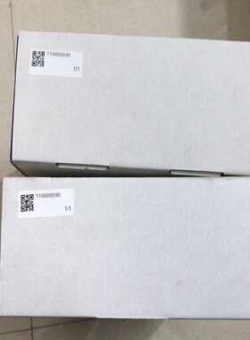 哈希CODmaxII维护包，货号YY0000090，~议价