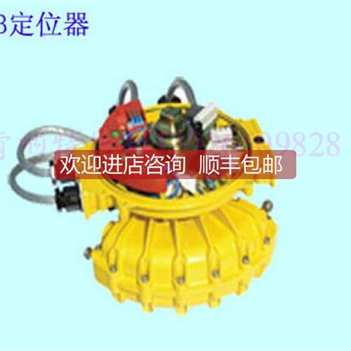 询》询价英国肯呐特KINETROLP3123P17002D130P3定位器