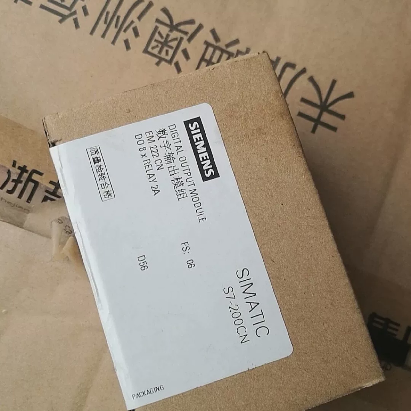 EM223CN模块6ES72236ES7223-1P