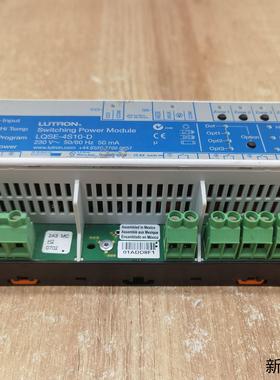 路创LUTRON 智能开关模块LQSE-4S10-D议价商品