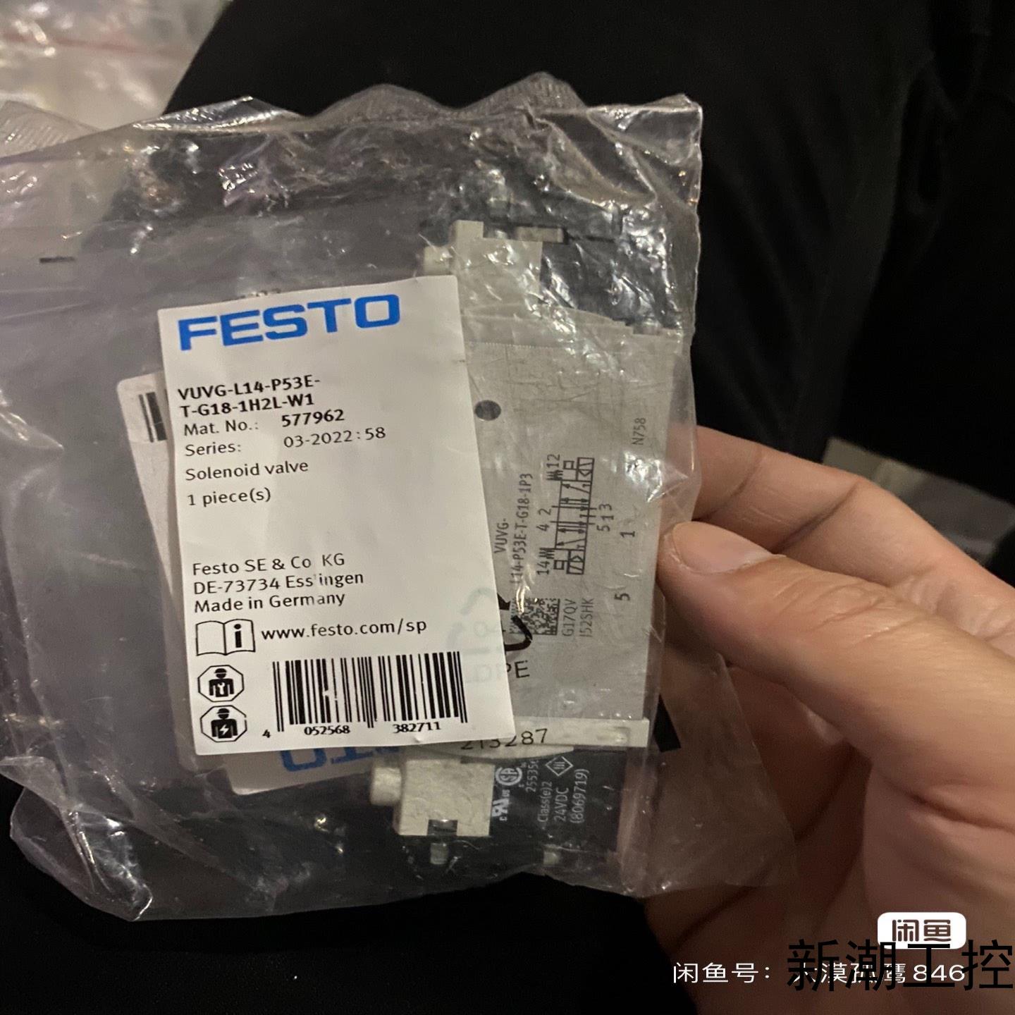 全新313FESTO电磁阀费斯托 577962 VUV议价商品