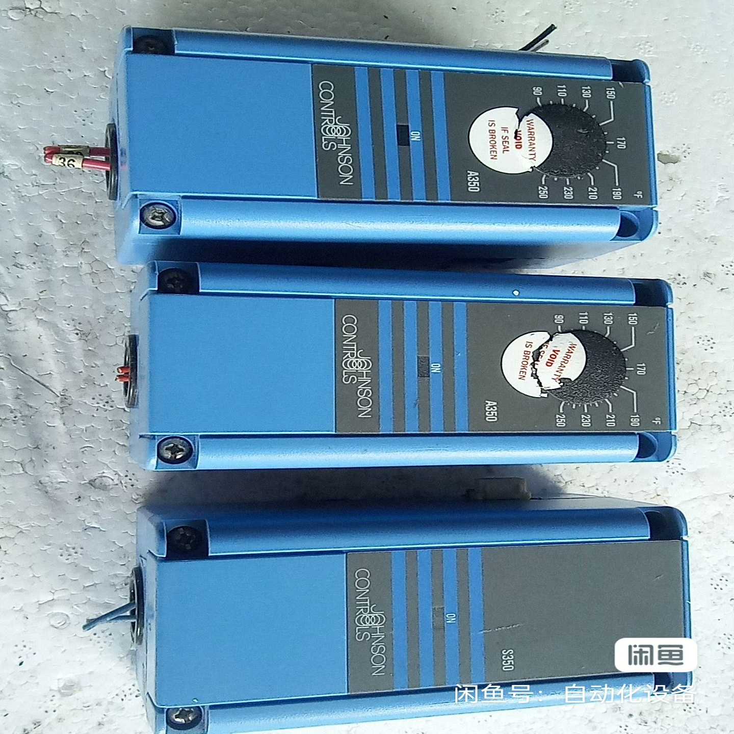 询价拆机件江森控制器模块，50-2，50-