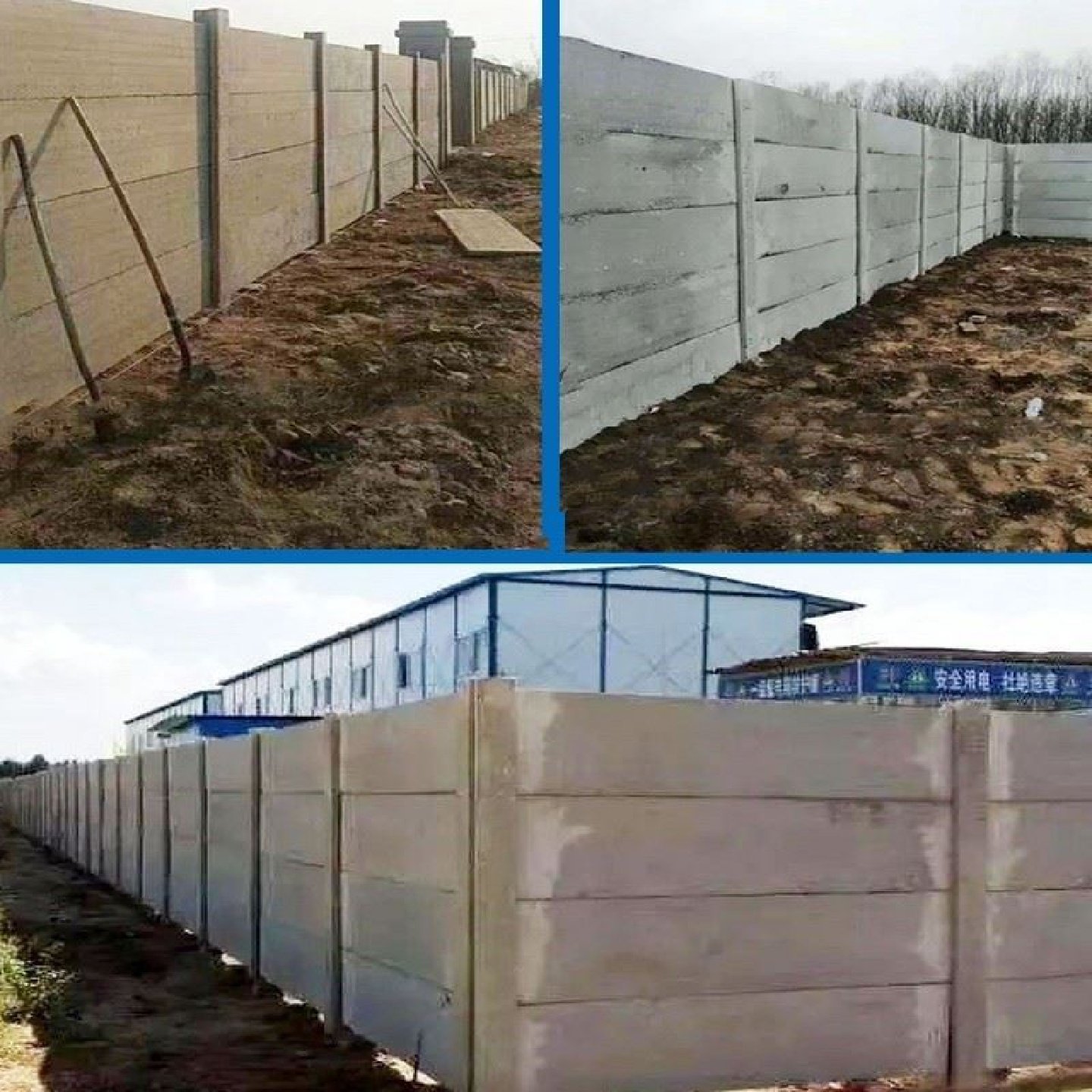 水泥板围墙装配式电力预制工厂庭院隔离农村家用临时占地种类齐全,基础建材,基础材料,淘宝优惠券,粉丝福利购,淘宝优惠卷