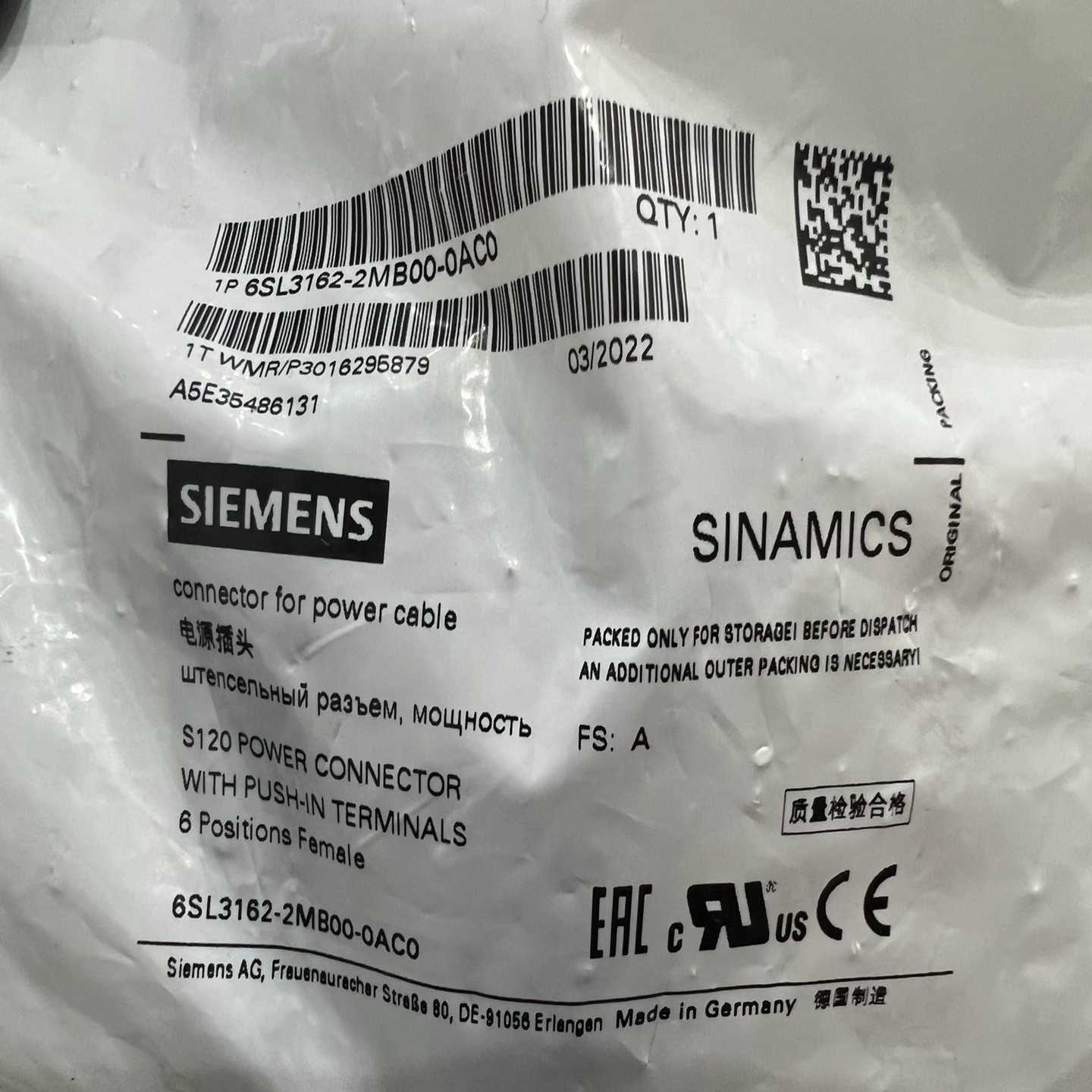 询价S120驱动电源插头6SL3162-2MB00-0AC04