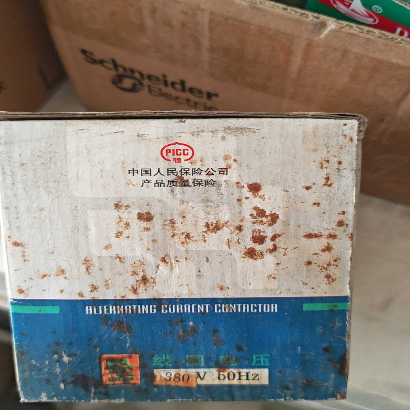 天正TENGEN交流接触器，型号CJ10-20，380V5--议价商品