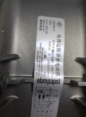 原装德国ebmpapstW2E250HL0601风扇-议价