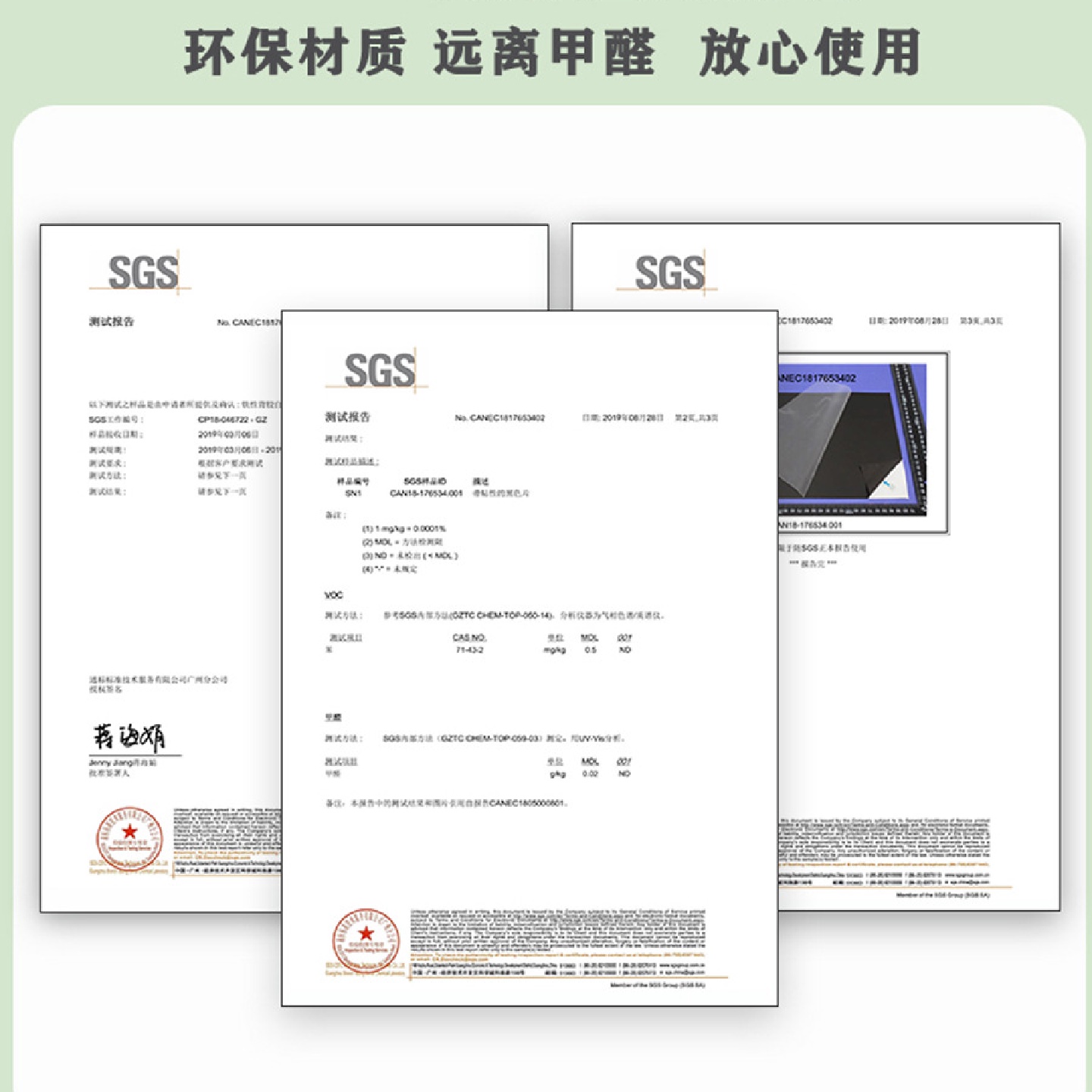 批发黑板留言板白板磁吸记事板电表箱装饰画推拉弱电箱遮挡20