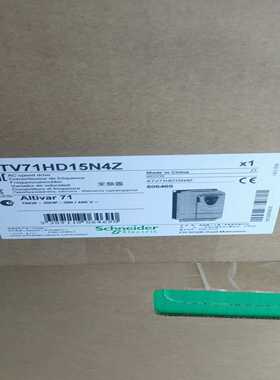 ATV71HD15N4ZATV71HD18N4ZA【博航商行】