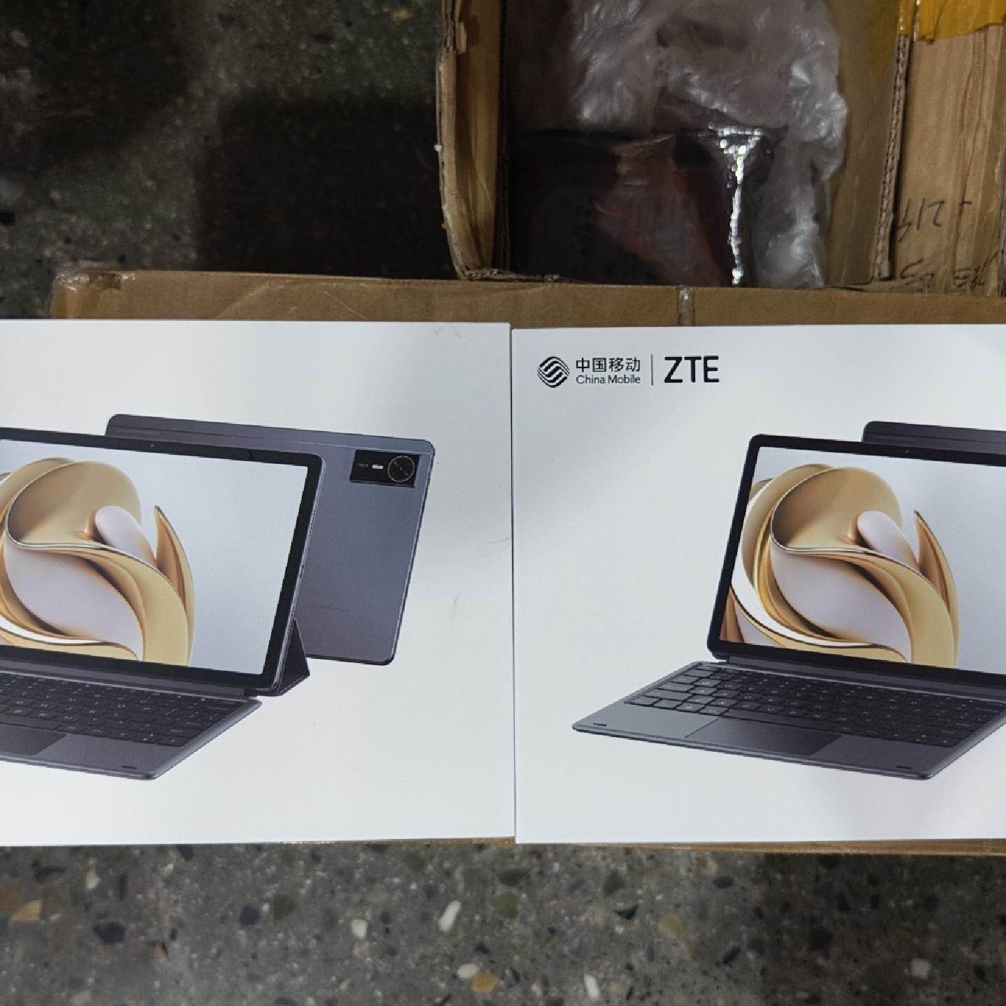 云电脑W202DS，6128GB大内存，支持5G全网通议价