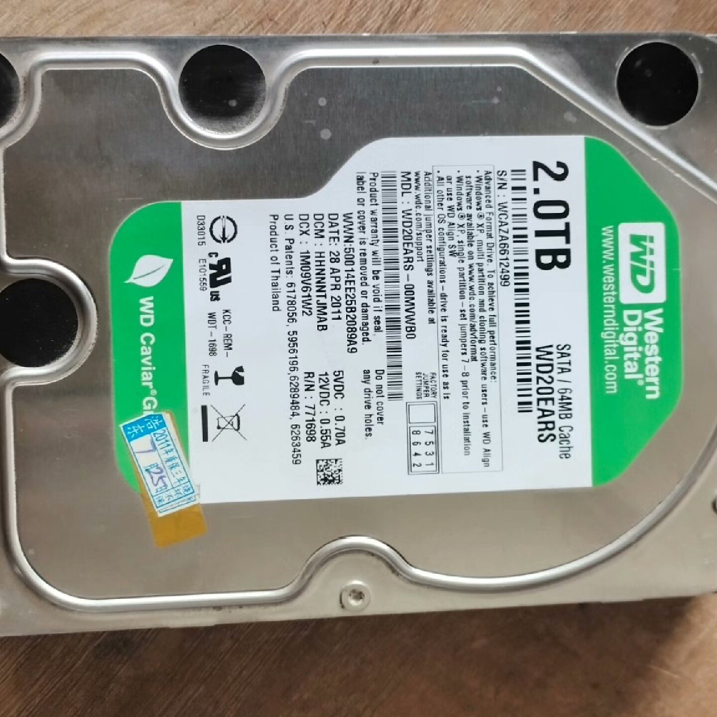 西数2TB机械硬盘型号WD20EARS3.5寸SATA接-议价图片