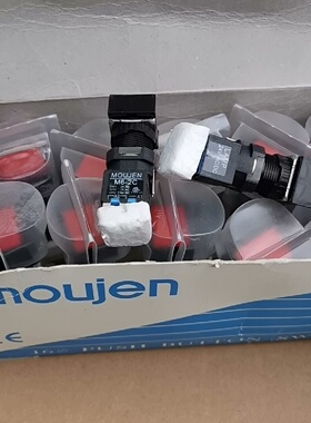寻IMOUJEN按钮M6PCMS224ERM62C红色