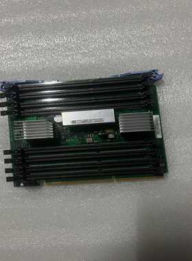 IBM P740/P720内存板00E2097 00E638--议价商品