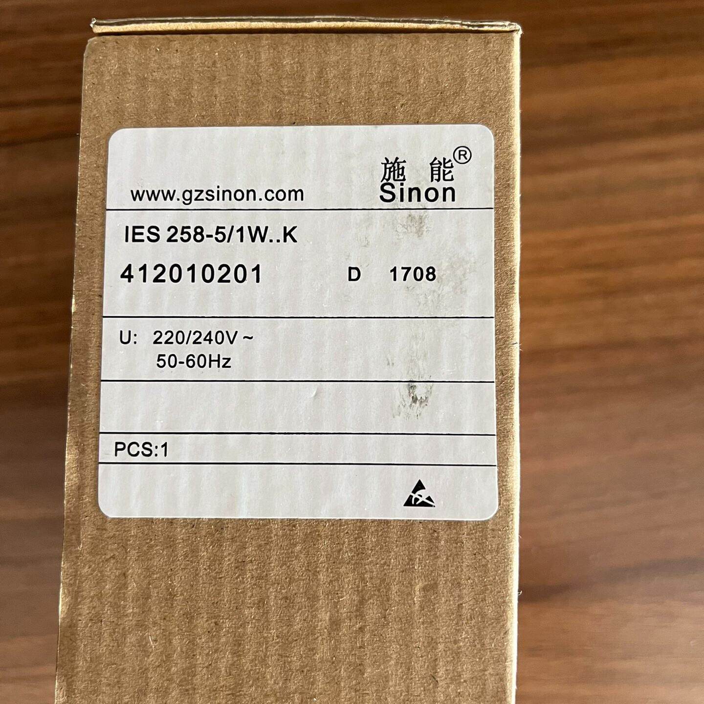 询价-施能点火器IES25851W..K假货白 - 实物图