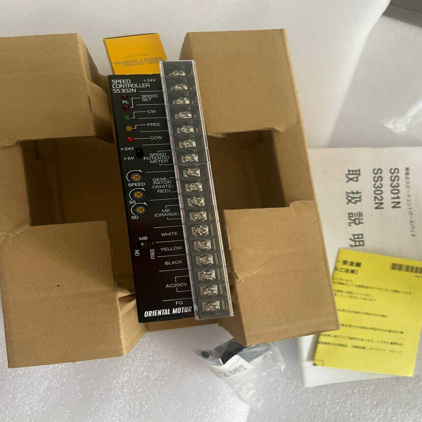 【请询价】全新原装正品东方步进驱动器SS302N 现货3只 询价