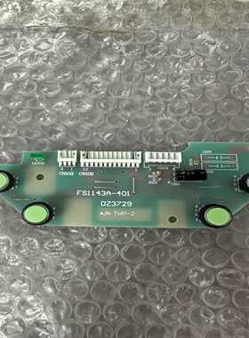 按键板FS1143A-401DZ3729议价询价