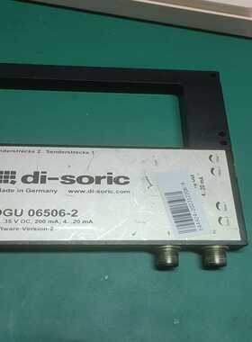 di-soricOGU06506-2实价询价