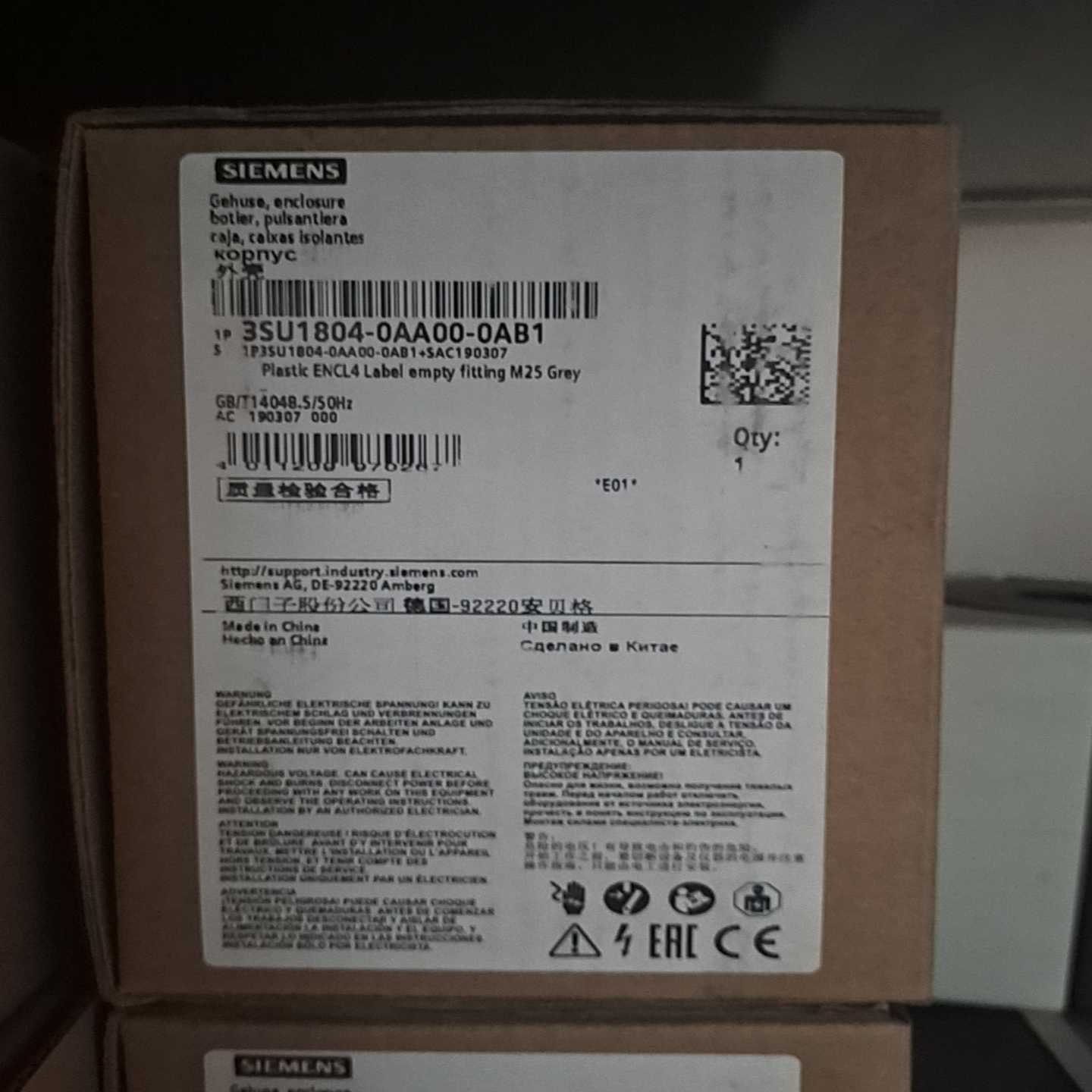 询价全新西门子3SU1804－0AA00－0AB1