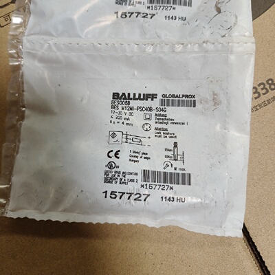 巴鲁夫BALLUFF电感式接近开关BES0068-议价