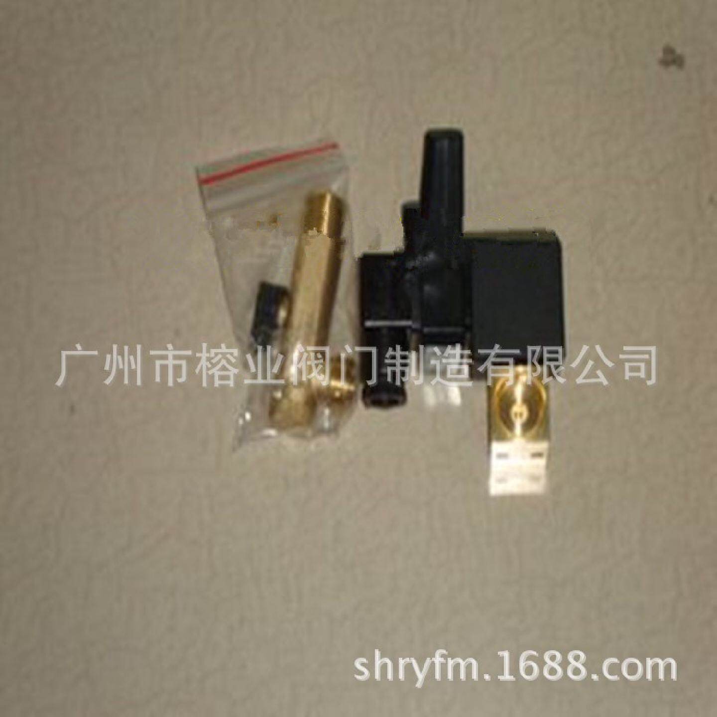 SLG6213自动排气阀ADTV-81电子定时排水阀YCST11定时电磁阀YCST21