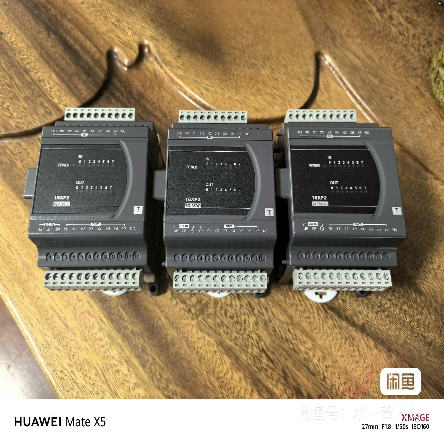 台达PLCDVP16XP211T询价