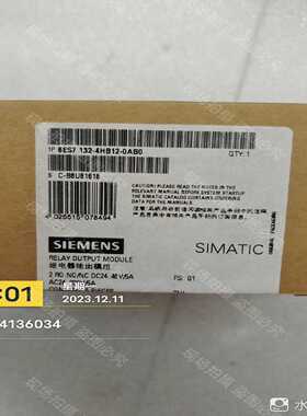 132-4HB12-0AB0，6ES7132-4HB12---议价商品