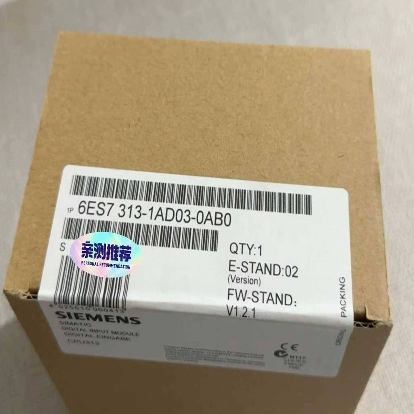 询价6ES7313-5BG04/6CF03/5BF03/6BF0