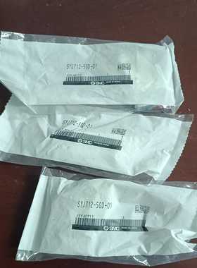 SMC电磁阀SYJ712-5GD-01全新原装正品日本--议价商品