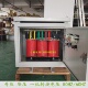 24kw三相干式 SBK 22K23kVA 隔离伺服变压器380V转220V200伏