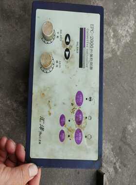 EPC-2000纠编控制器汇泽-询价客服