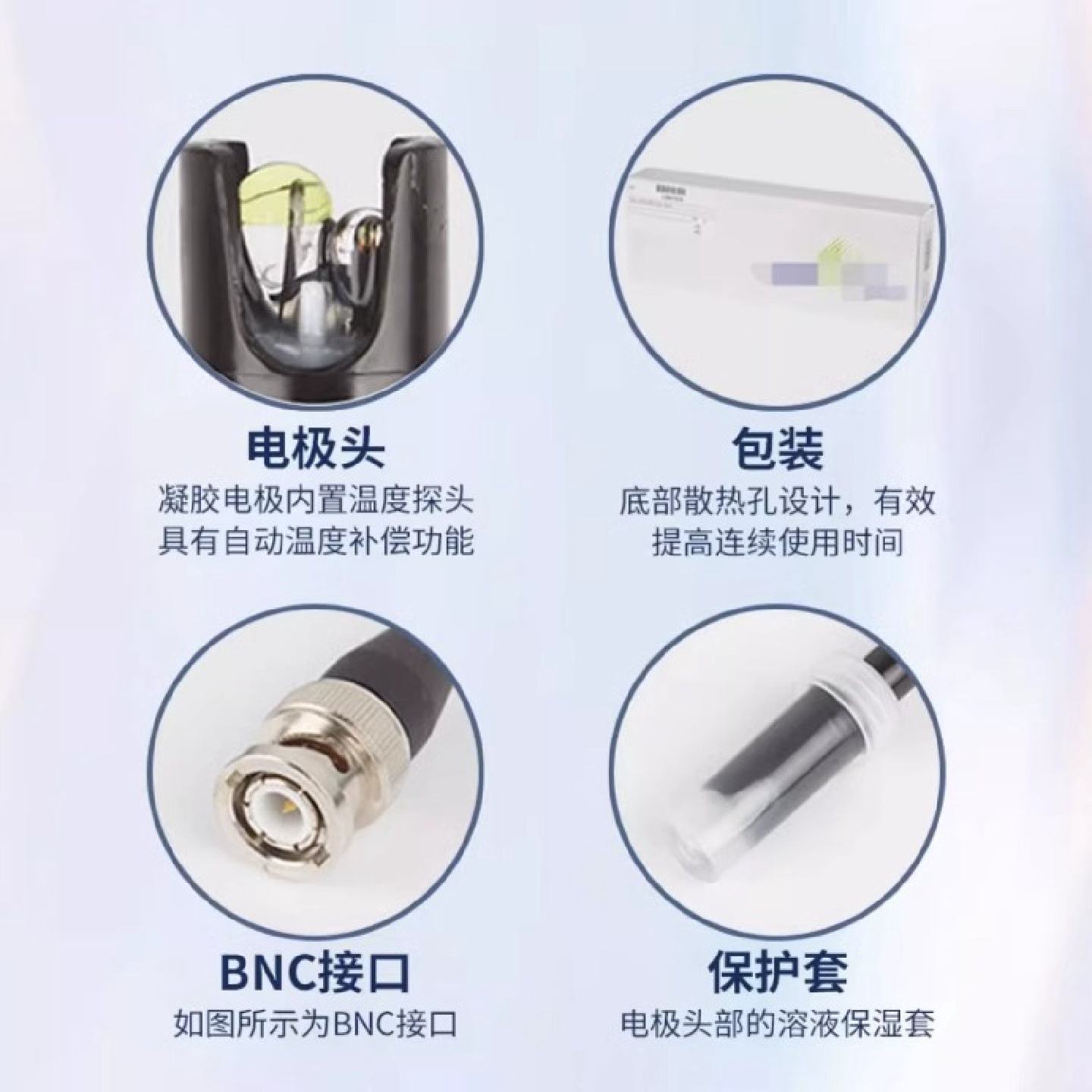 梅特勒FE28酸度计台式ph计F2-Standard手持酸度计含LE438电极现货