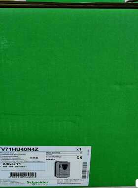 询价拍~变频器ATV71HU40N4Z，刚到几台，