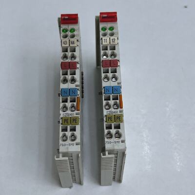 LOT 2 PCS WAGO 750512 MODULE