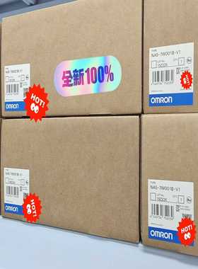 咨询-NA5-7W001B-V1官方在保假