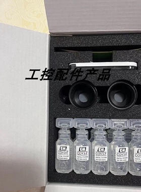 议价e溶解氧配件包COY31-Z/51506784电解液COY3-F溶氧监视器COV45