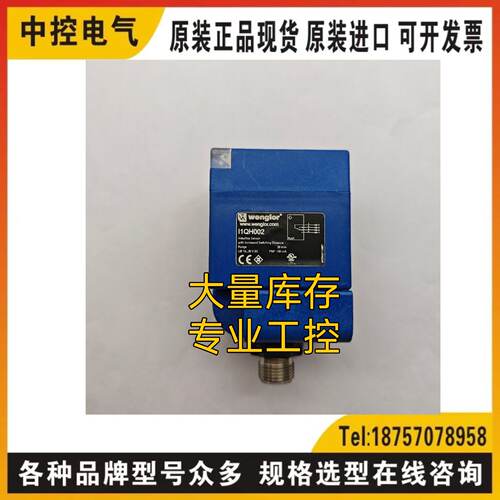 供应I1QH002 LES36/VC6 PRK46C.D/4P-M12询价OS70-AK3000VP6Q I08