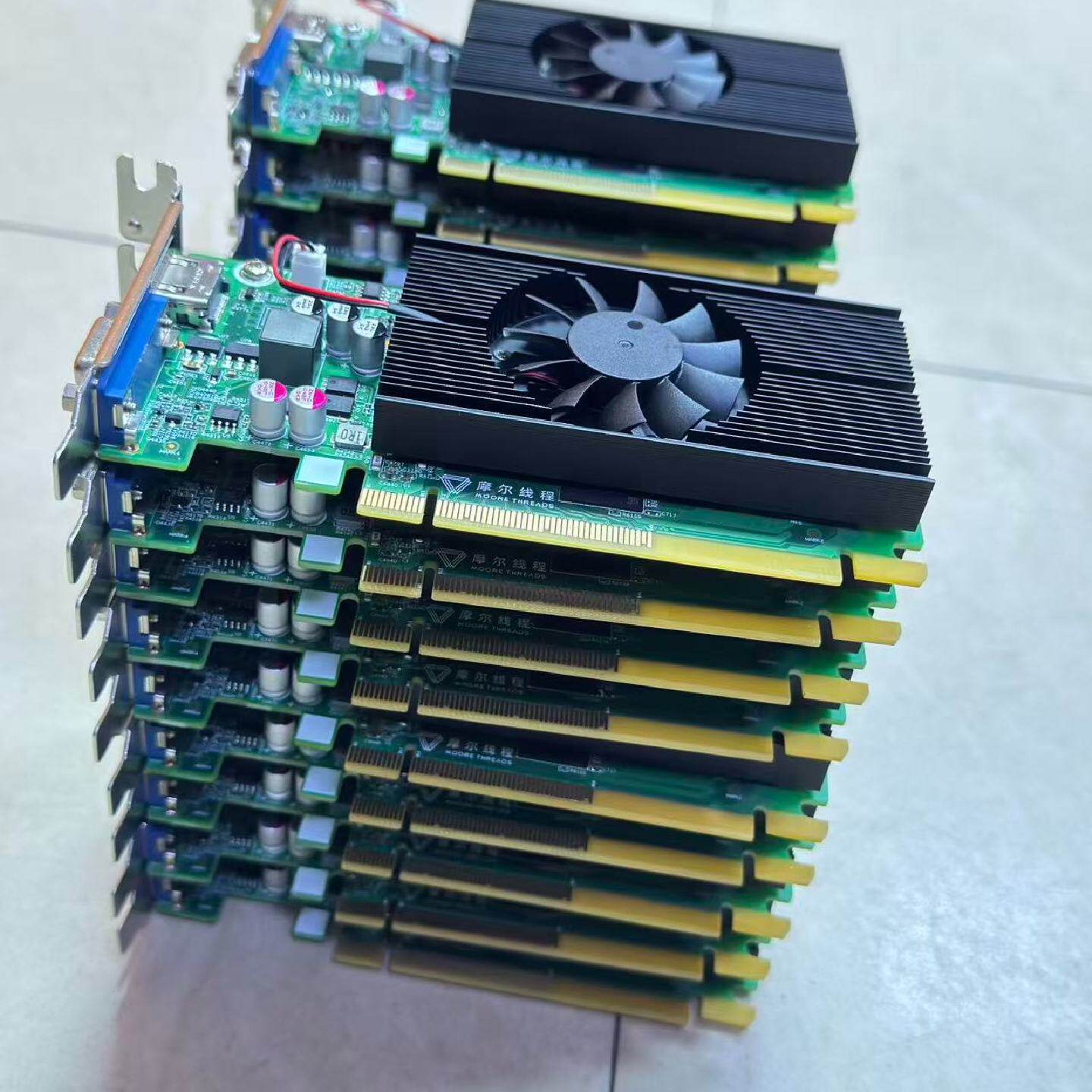 摩尔线程S30 2G显卡 全新货 18片议价图片