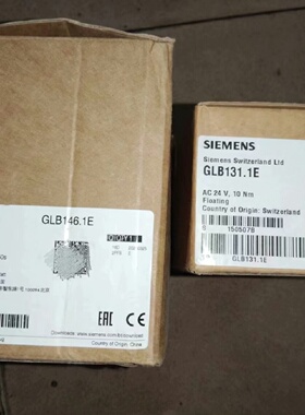 议价风阀执行器GLB146.1EGLB131议价