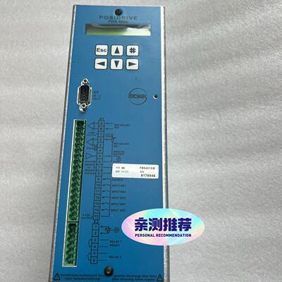 STOBER斯博克驱动器FDS4000系列-询价