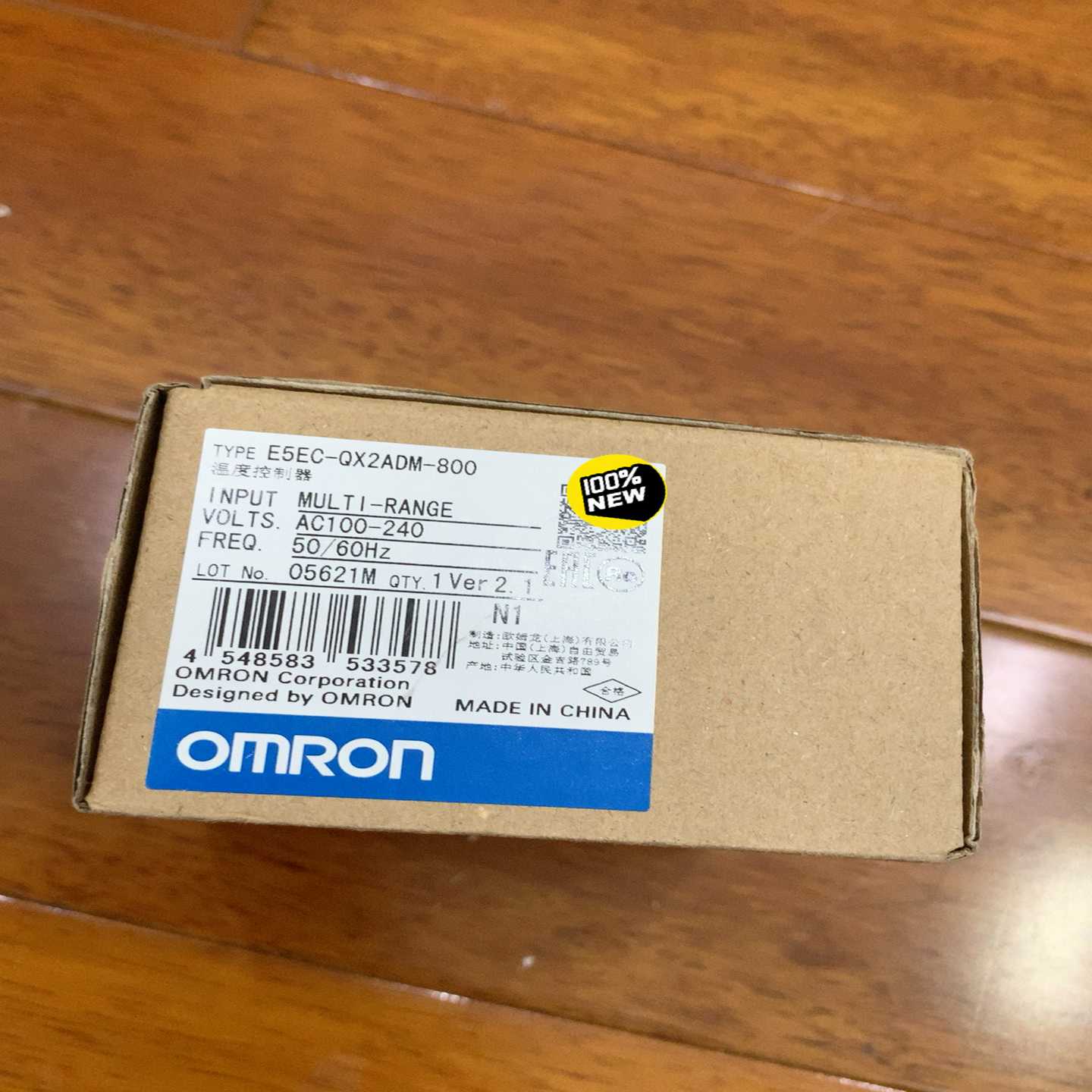 询价-E5EC-QX2ADM-800温控器