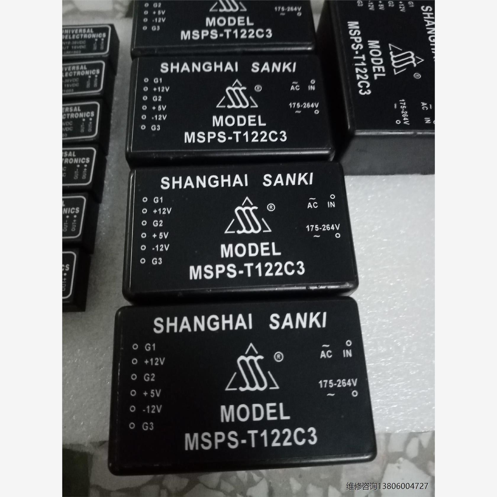 MSPS-5D3MSPS-F1225C4MSPS-T12