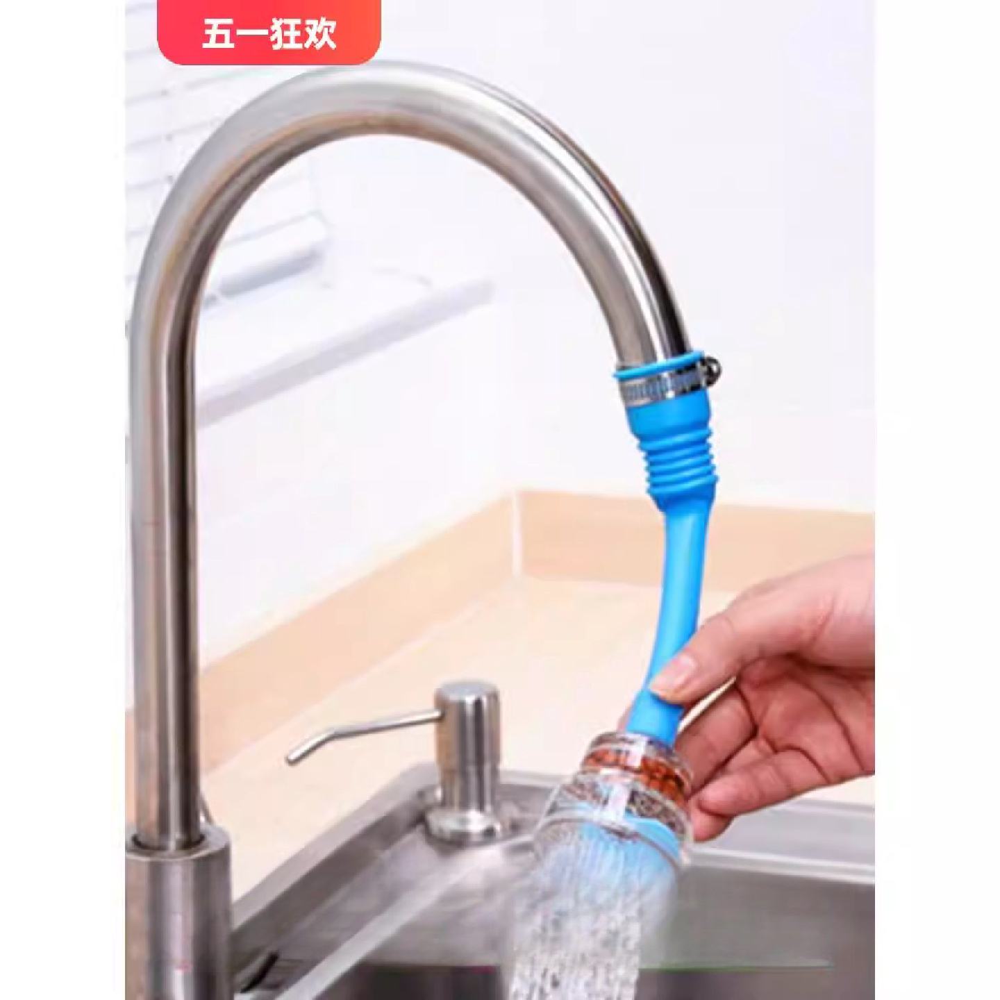 厨房龙头防溅器23新款水龙头加长延伸静水器自来洒节水可旋转喷头