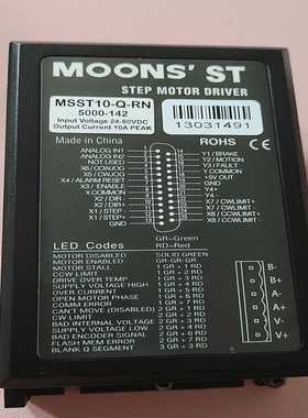 MOONS铭志MSST10-Q-RN驱动器鸣志二相步进电机驱询价