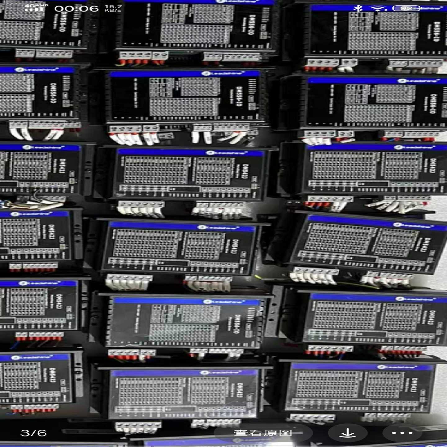 议价雷赛驱动新款DM542J