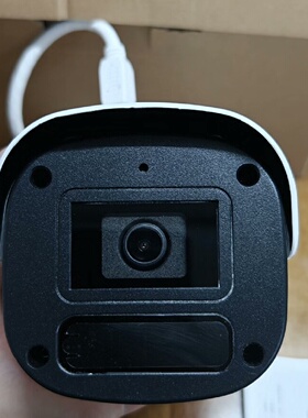 议价宇视IPCL2A4IR系列议价