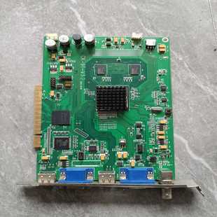 V3.2 咨询 视频采集卡CK